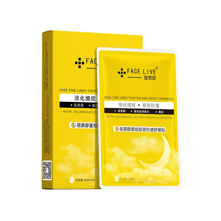 FACELIVE Retinol Collagen Anti-Wrinkle Mask 10 pcs 2 box