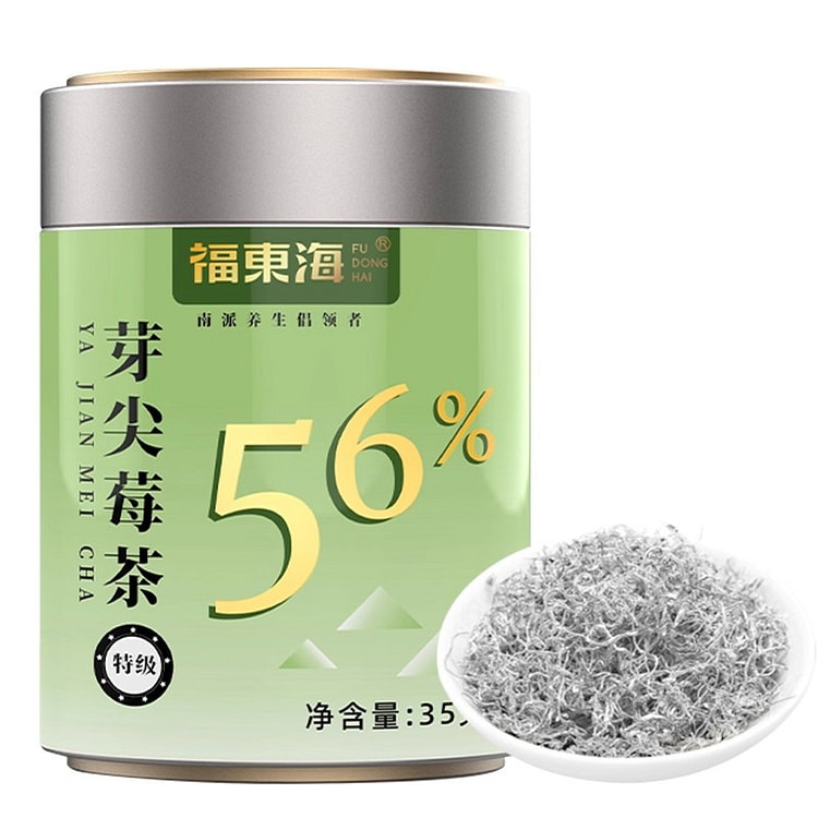 福东海 特级芽尖莓茶 张家界霉茶养生茶35g/罐