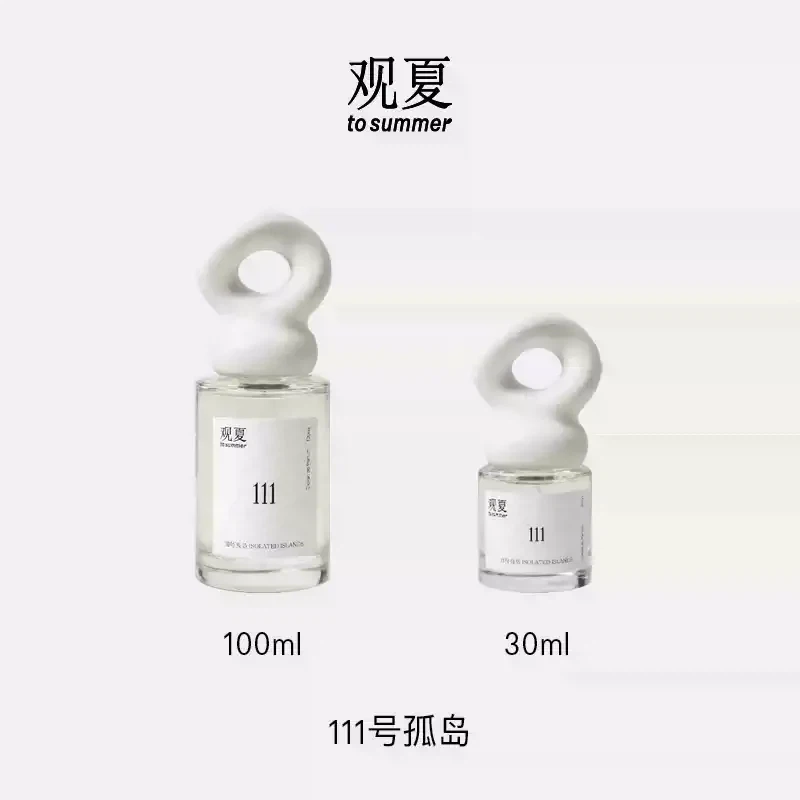 观夏To summer Isolated 香水111号孤島30ml Isolated Islands 111号