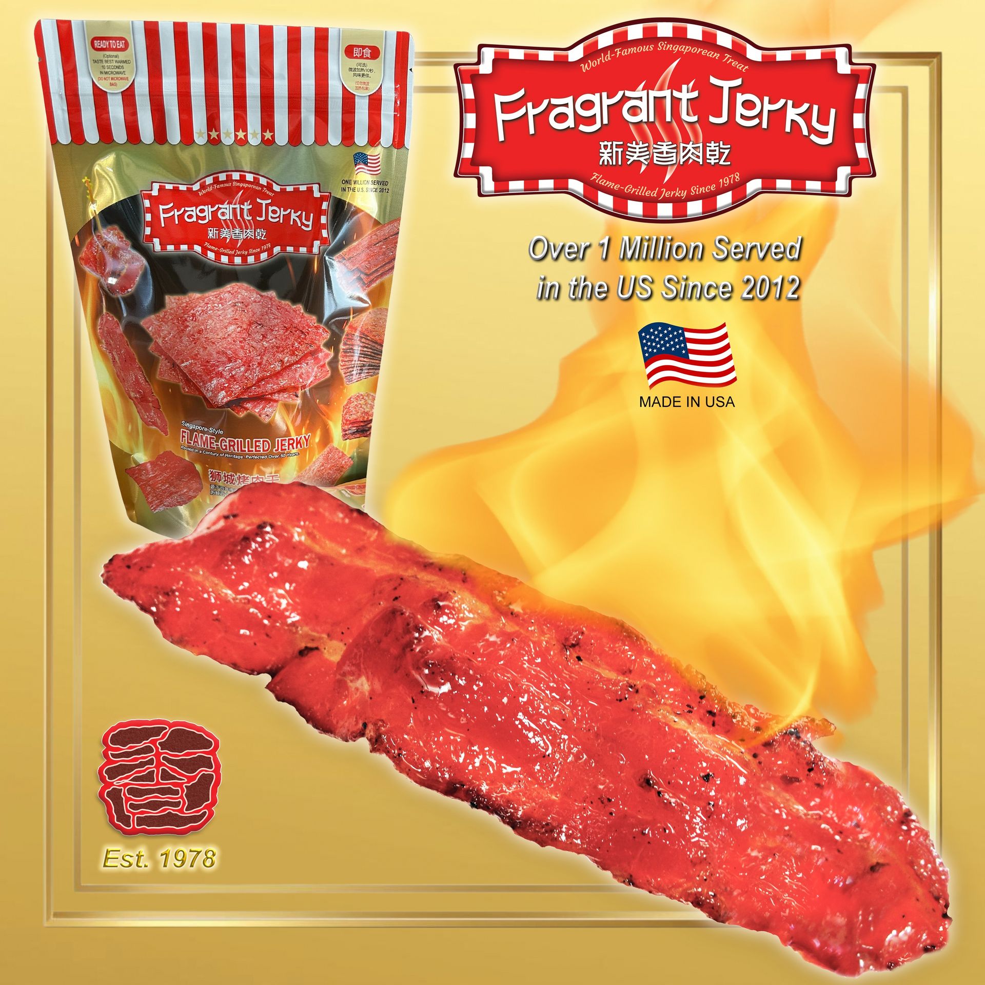 Fire-Grilled Bacon Jerky(Orig. Flavor 0.25lb) 4oz 4 oz