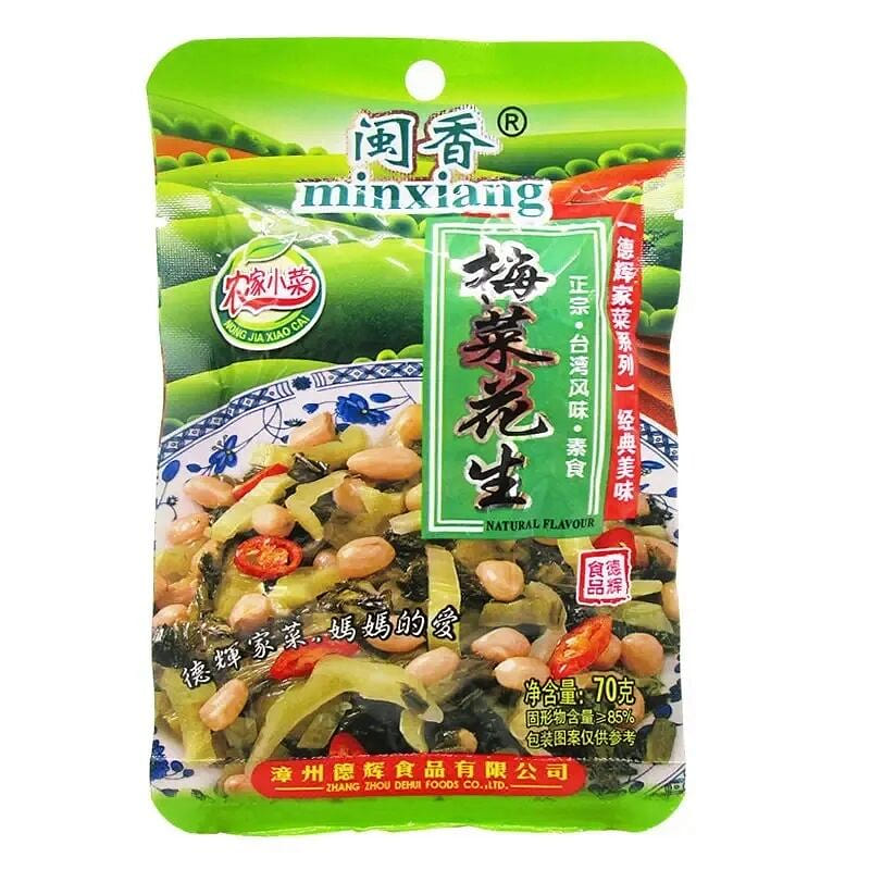 MinxiangPreservedVegetableswithPeanuts 70g*5 bags 5 pack