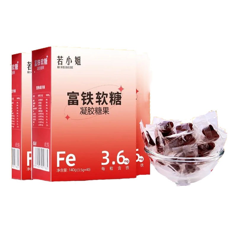Get Iron rich Fudge for pregnant women 140g Iron Fudge for pregnant