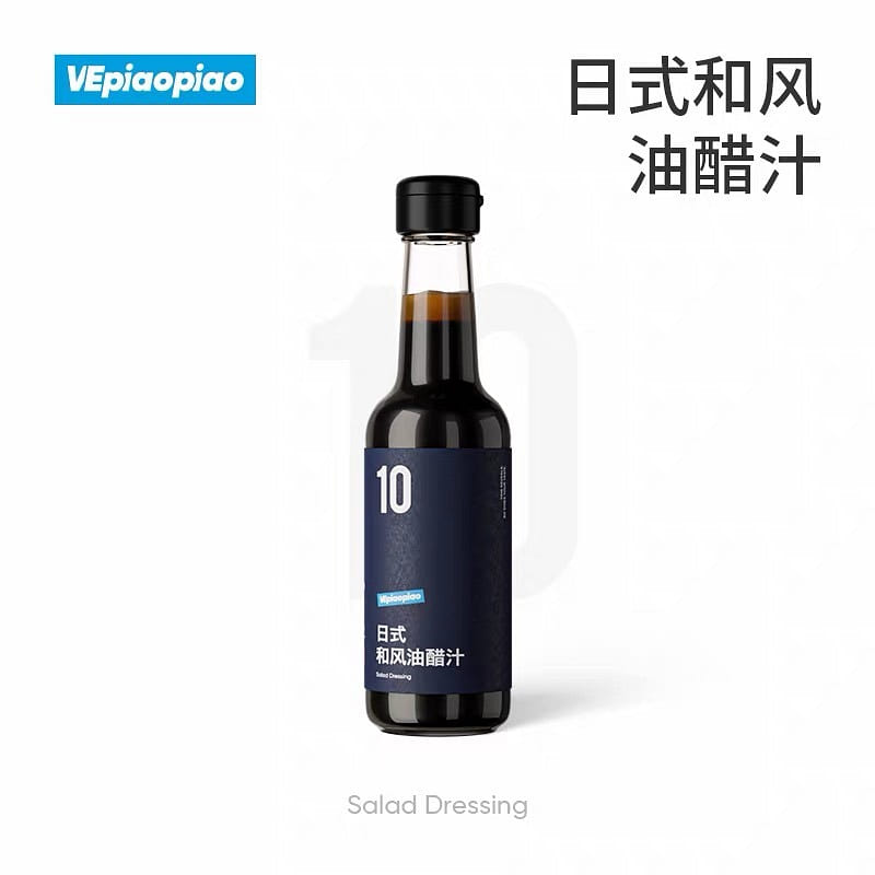 VEpiaopiao Japanese Style Vinaigrette Dressing218g 218 g