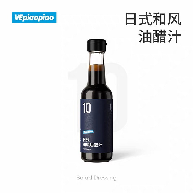 VEpiaopiao 日式和风油醋汁218g 218 克