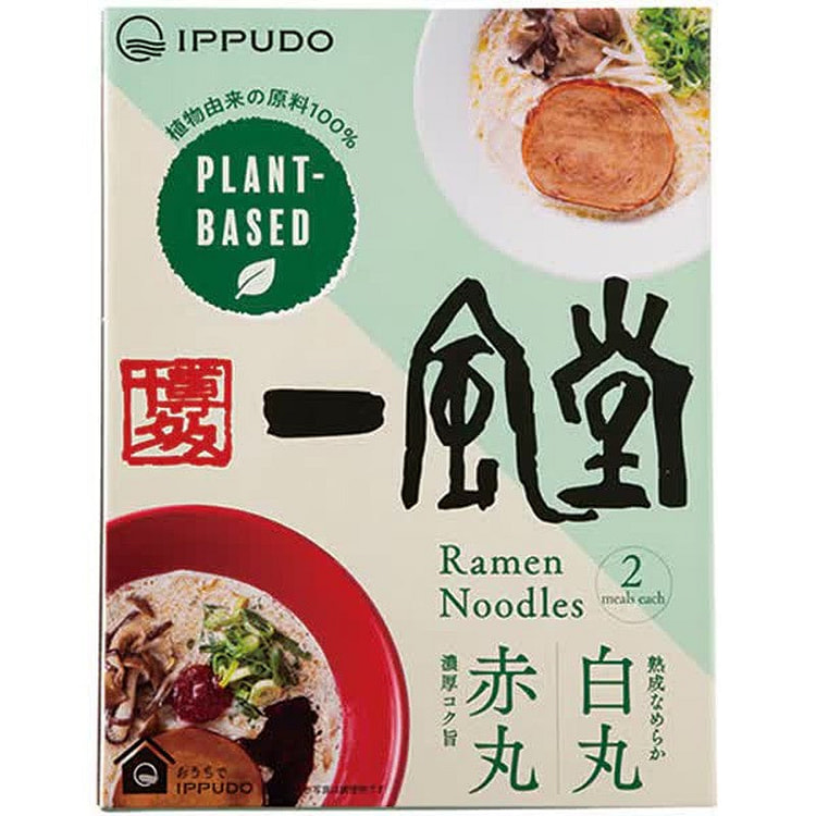 Ippudo Ippudo Plant-Based Ramen, 4 servings