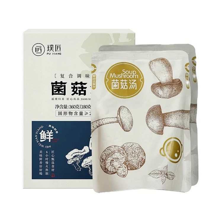 Mushroom soup packet ingredients 360 g