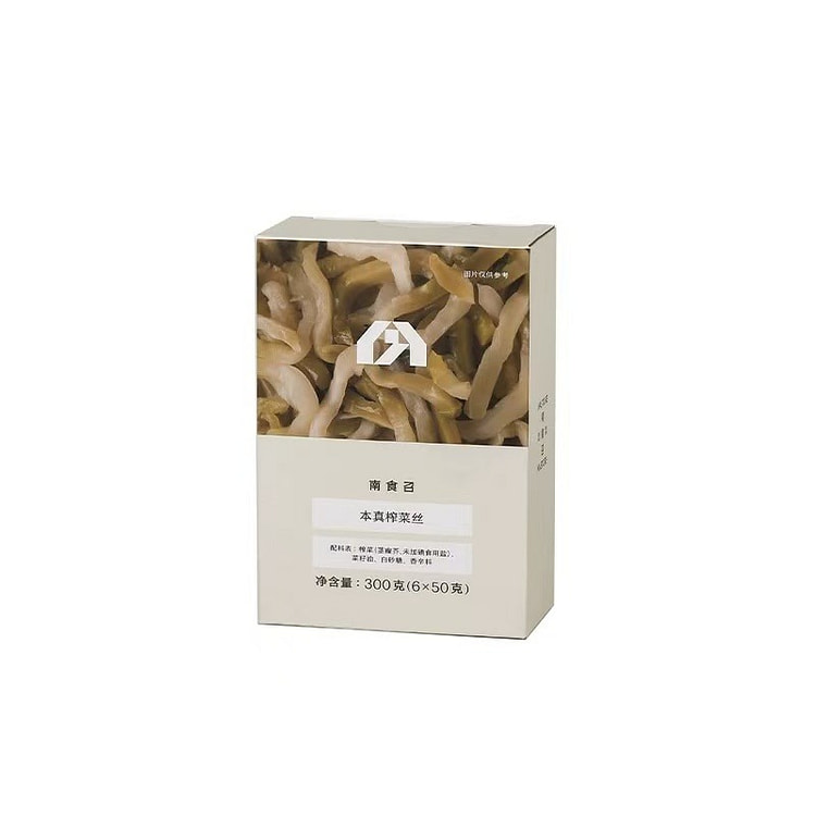 【南食召】《榨菜丝 》纯净的健康小菜 6包*50g