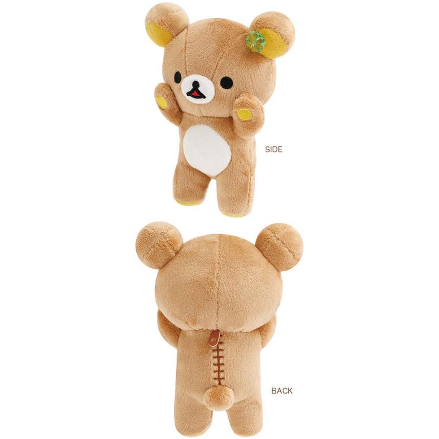 リラックマ 「チャイロイコグマのくまきゅんDays」 ぶらさげぬいぐるみ