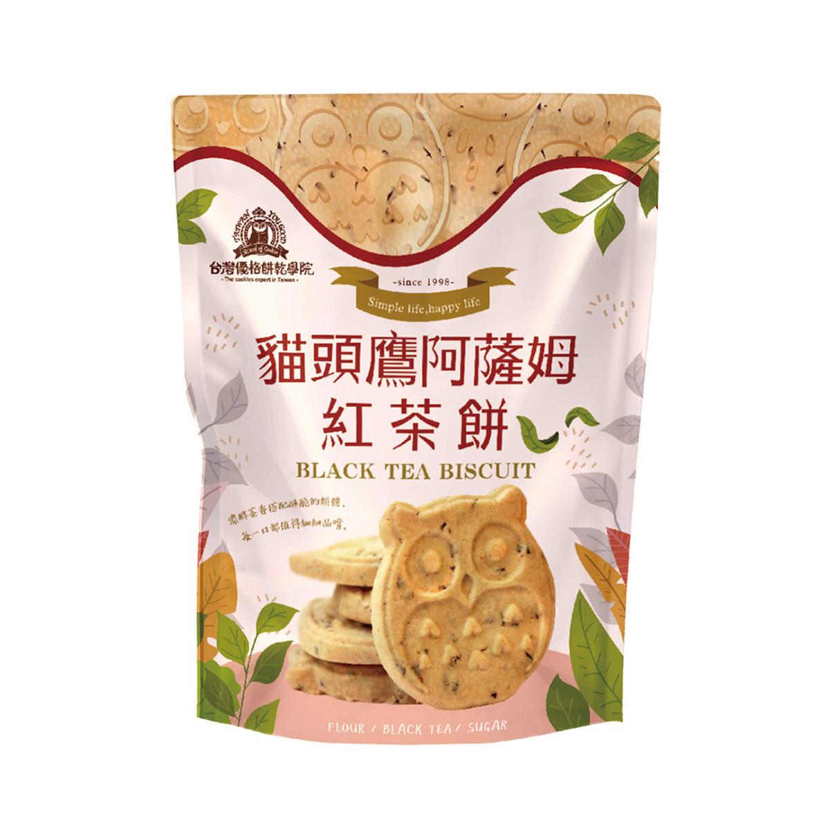 SCHOOL OF COOKIE Black Tea Biscuit 180 กรัม