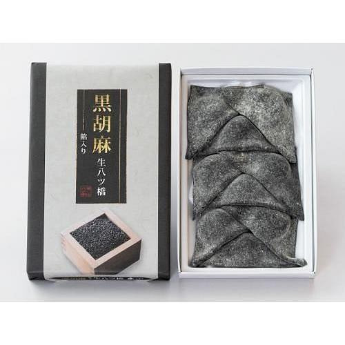 东山八桥本铺  黑芝麻酱 9个 赏味期21天 1 份