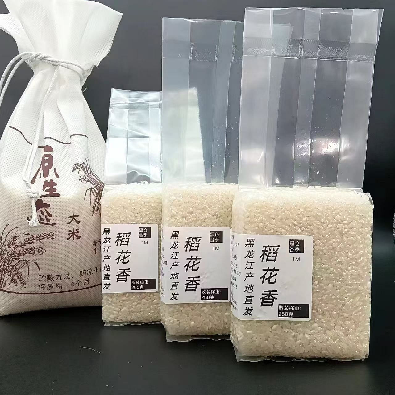 Daohuaxiang rice 250g independent small package 250 g