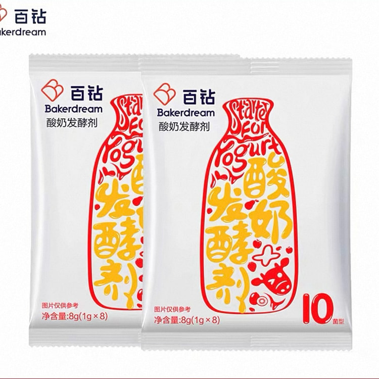 安琪百钻酸奶发酵菌10菌型8g*2包 2 包