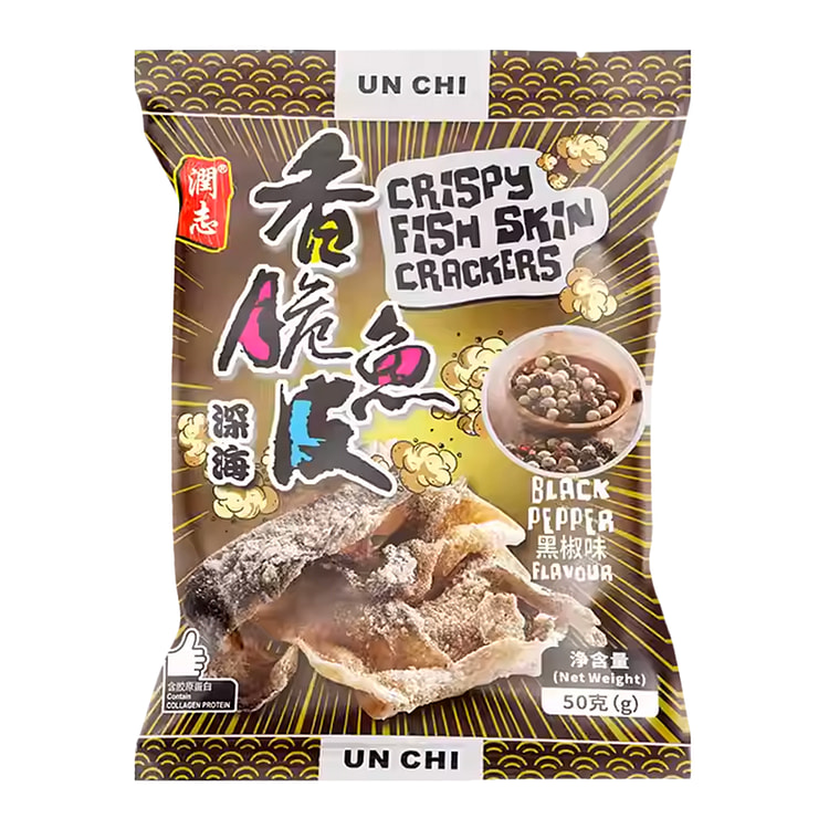 香港潤志 香脆魚皮黑椒味