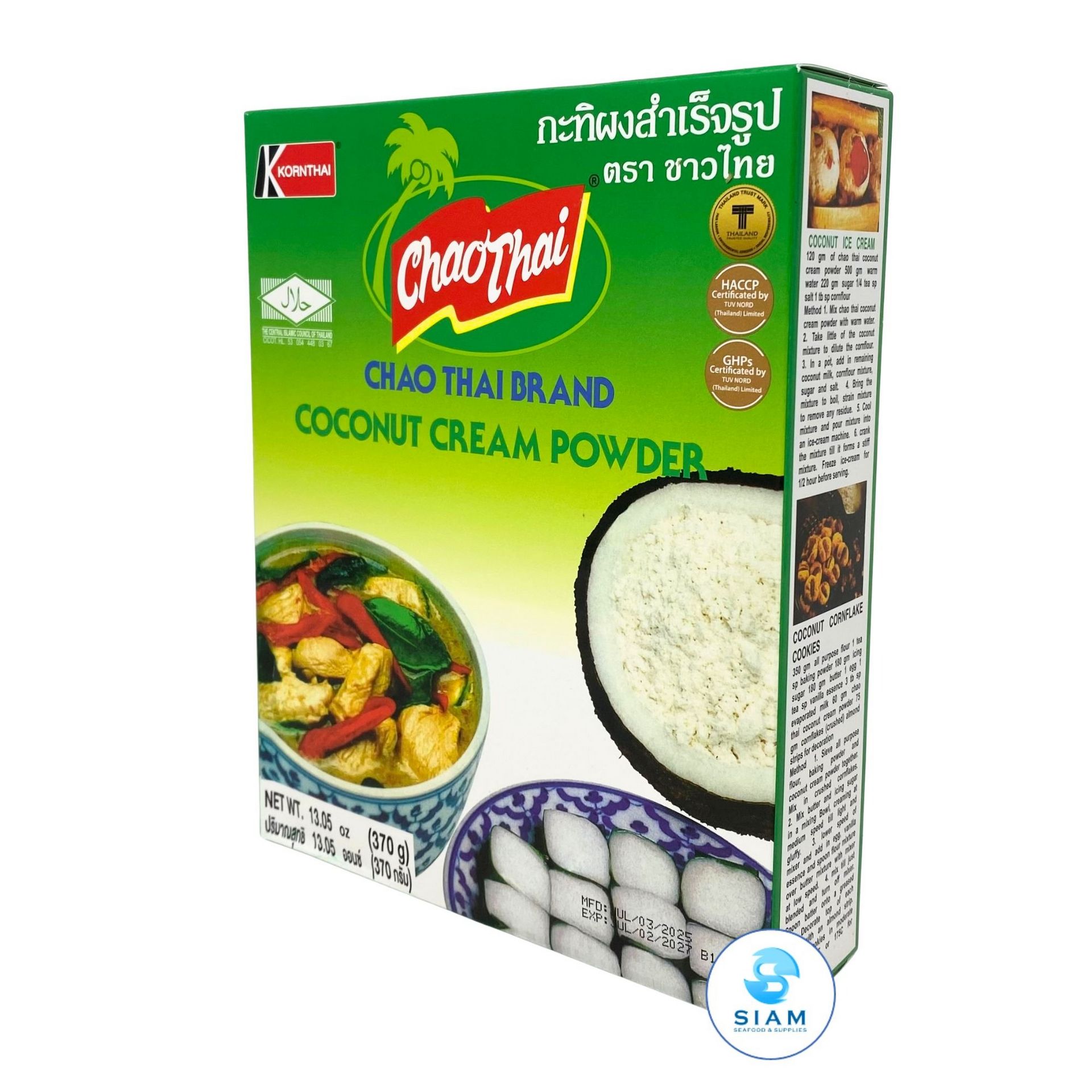 Chao Thai Coconut Cream Powder, Box 13.05 oz