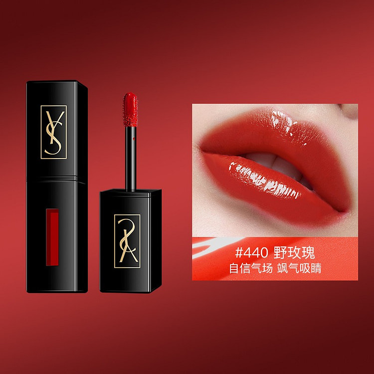 YS小黑管水光唇釉持久防水不沾杯不掉色显白440# 5 克