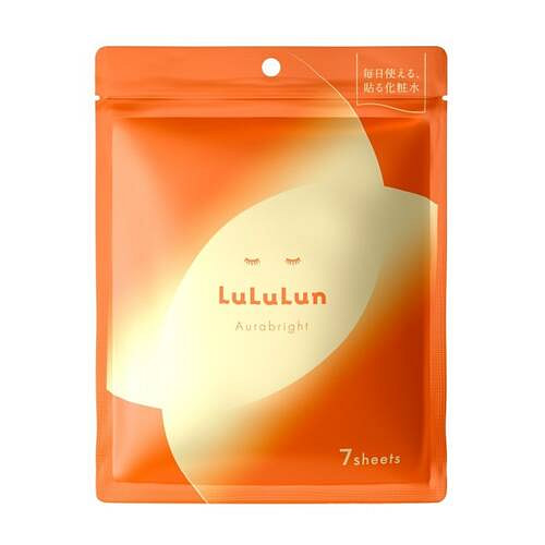 LuLuLun Moisturizing Brightening Facial Mask 7pcs