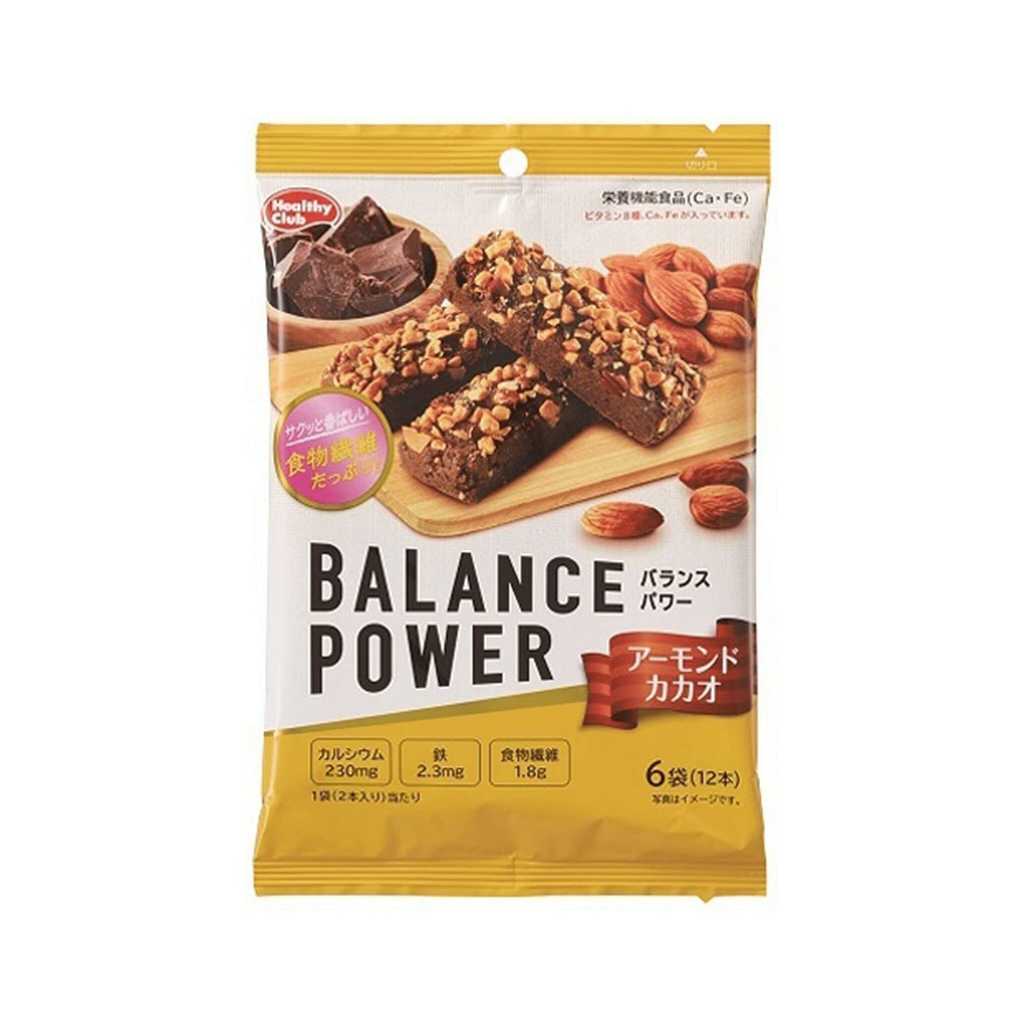 Hamada Confectionery Meal Bar Almond Cocoa 12pcs 1 each