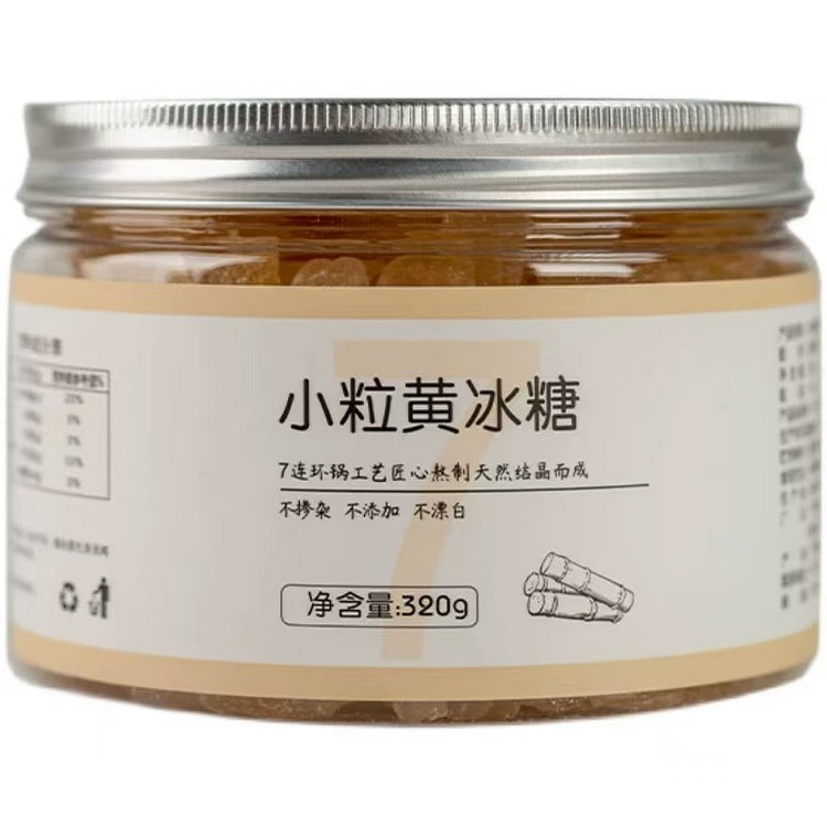 小粒黄冰糖320g 320 克
