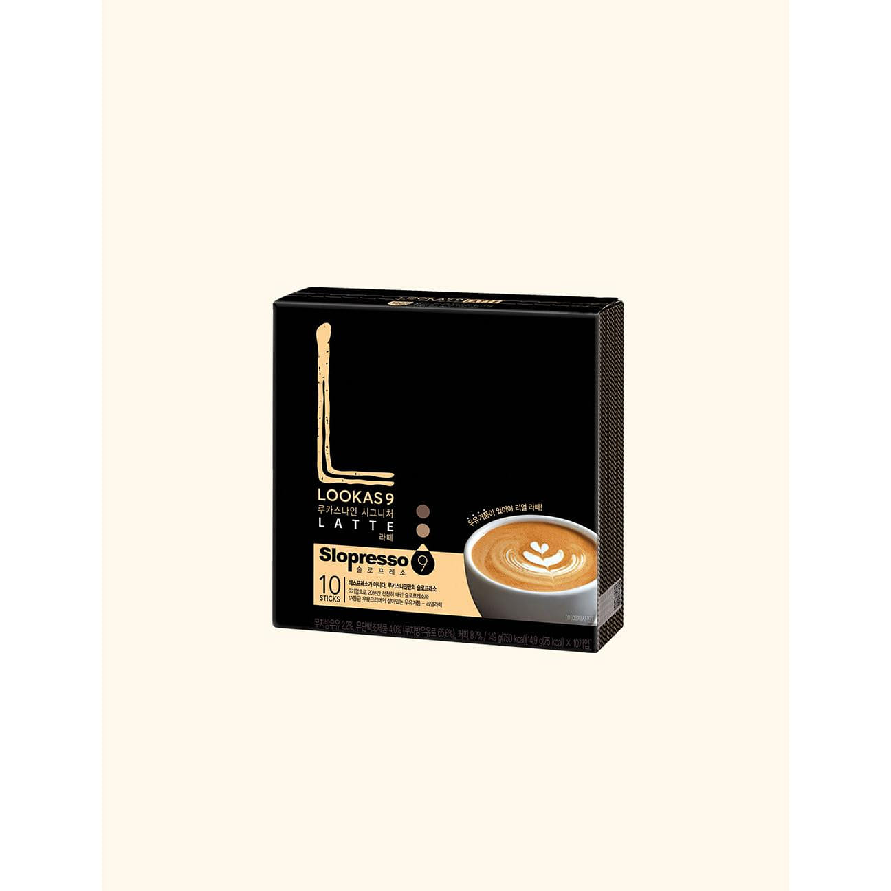 NAMYANG Lookas 9 Latte 10T 1 box