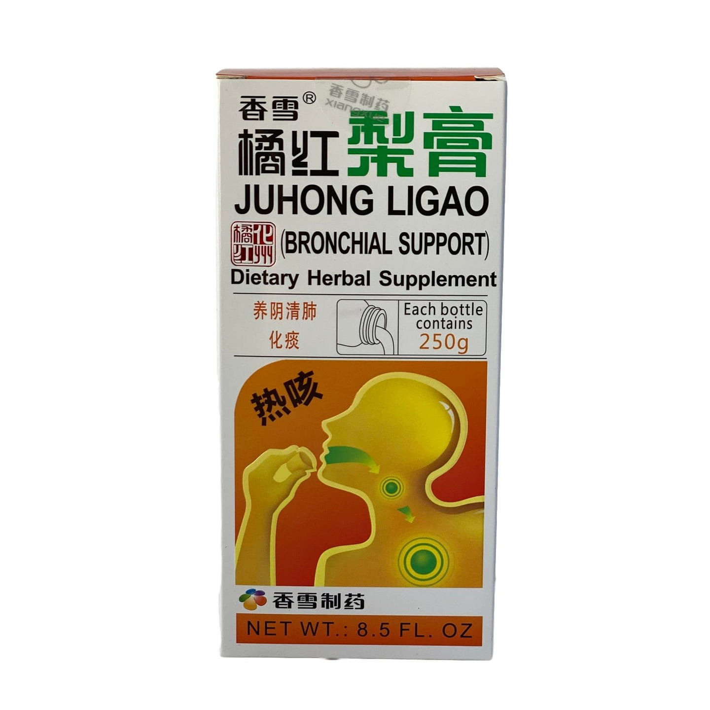 JUHONG LIGAO BRONCHIAL SUPPORT 1 each