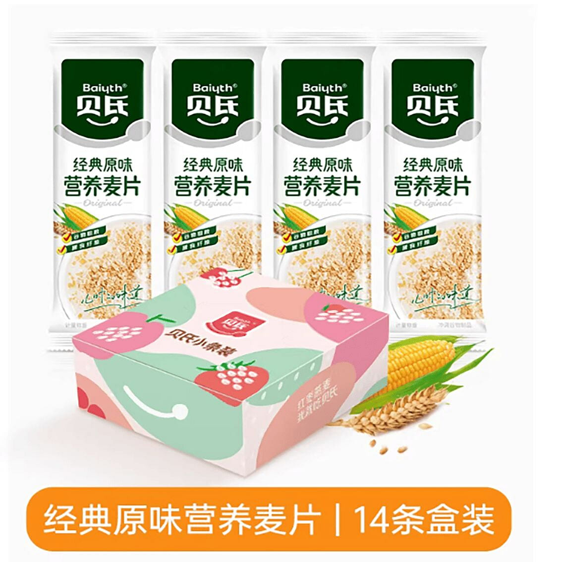 Bay’s Classic Original Flavor Nutritious Cereal 490 g