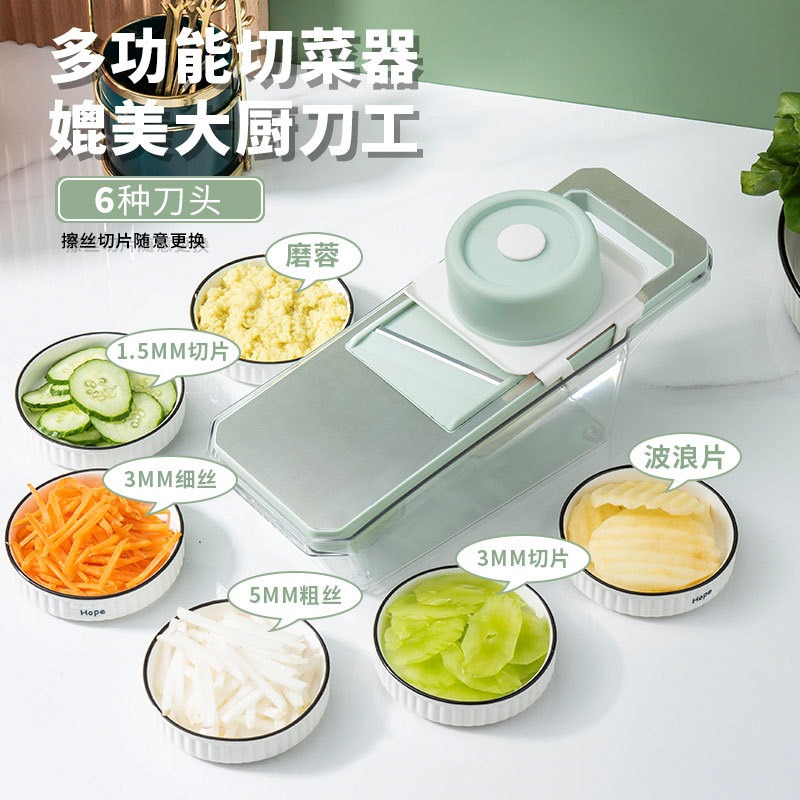 Shredded Potato Shrinker Multifunctional Vegetable Cutter Fresh
