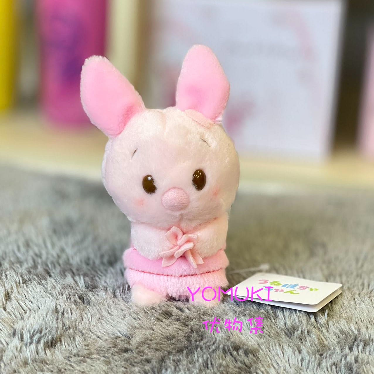 Tokyo Disney Piglet Plush- MINI PINK 1 each
