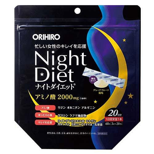ORIHIRO Night WeightLoss Granule Grapefruit Flavor 20 count