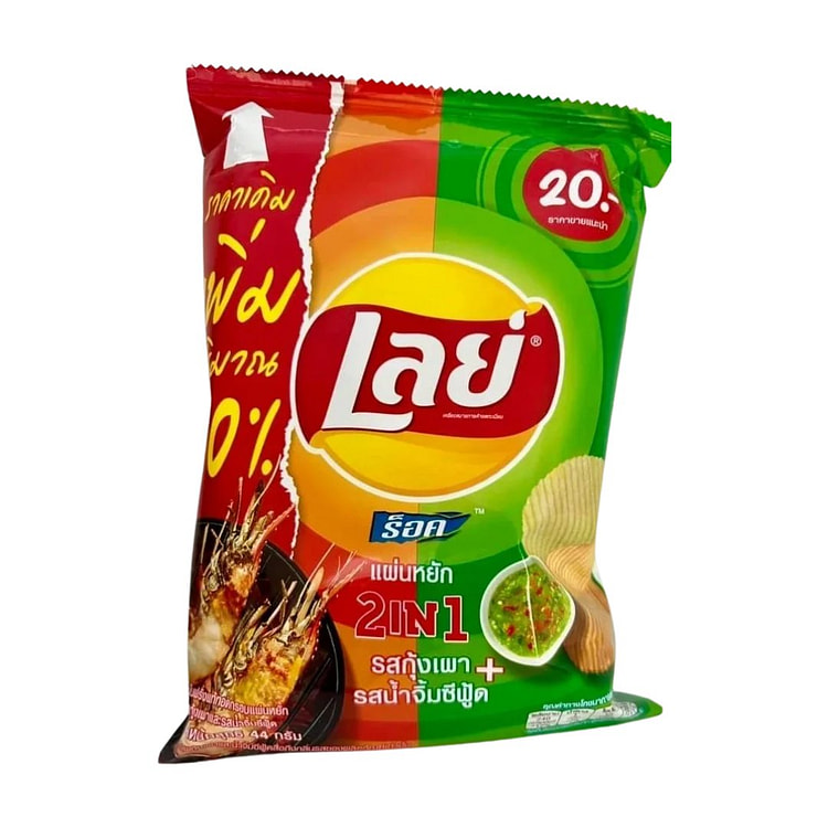 Lay's Grilled Shrimp and Seafood Sauce (Thailand)