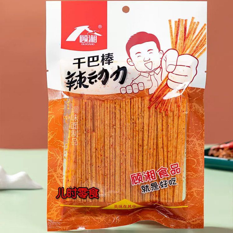 Spicy Power Hot Strips 50g*1 bag 50 g