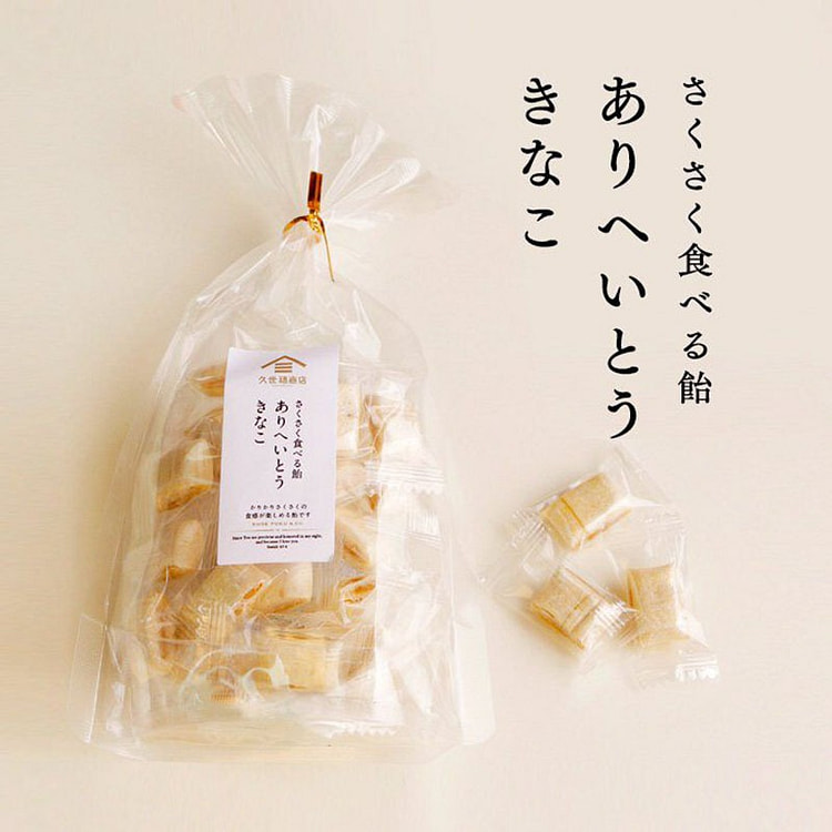KUSHIFU STORE Soybean Crispy Candy 90g