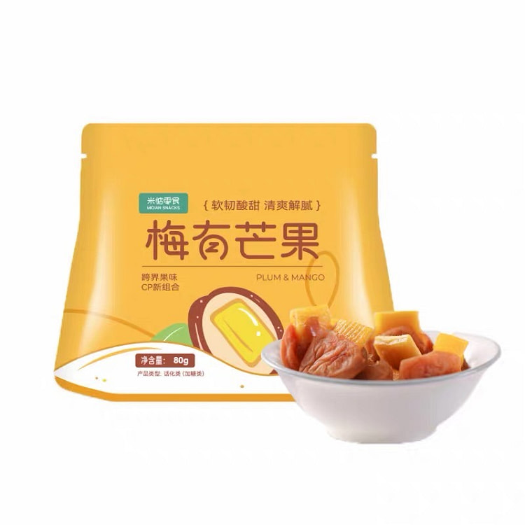 Mi Dian seedless green plum sandwich with mango