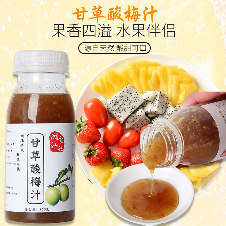 甘草酸梅汁沾水 潮汕拖桃李梅汁水果腌制酱料*1瓶