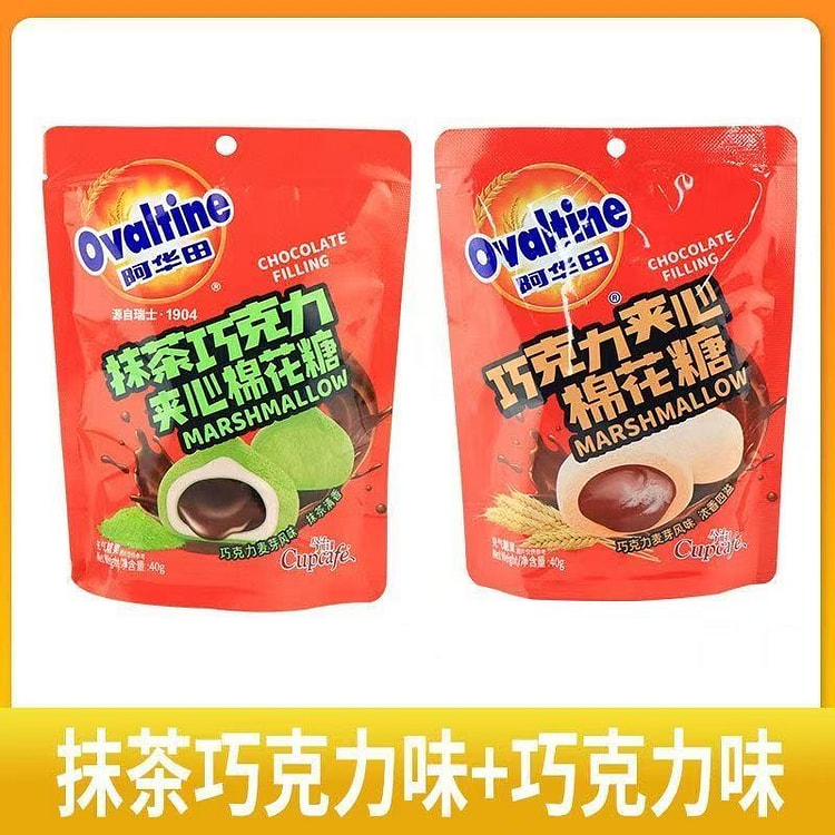 阿华田 棉花糖巧克力夹心2袋 80g 80 克