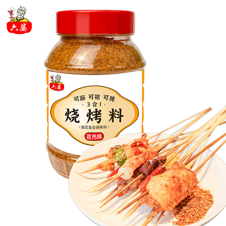 六婆 烧烤料三合一烤肉料撒料腌料椒盐500g*1罐