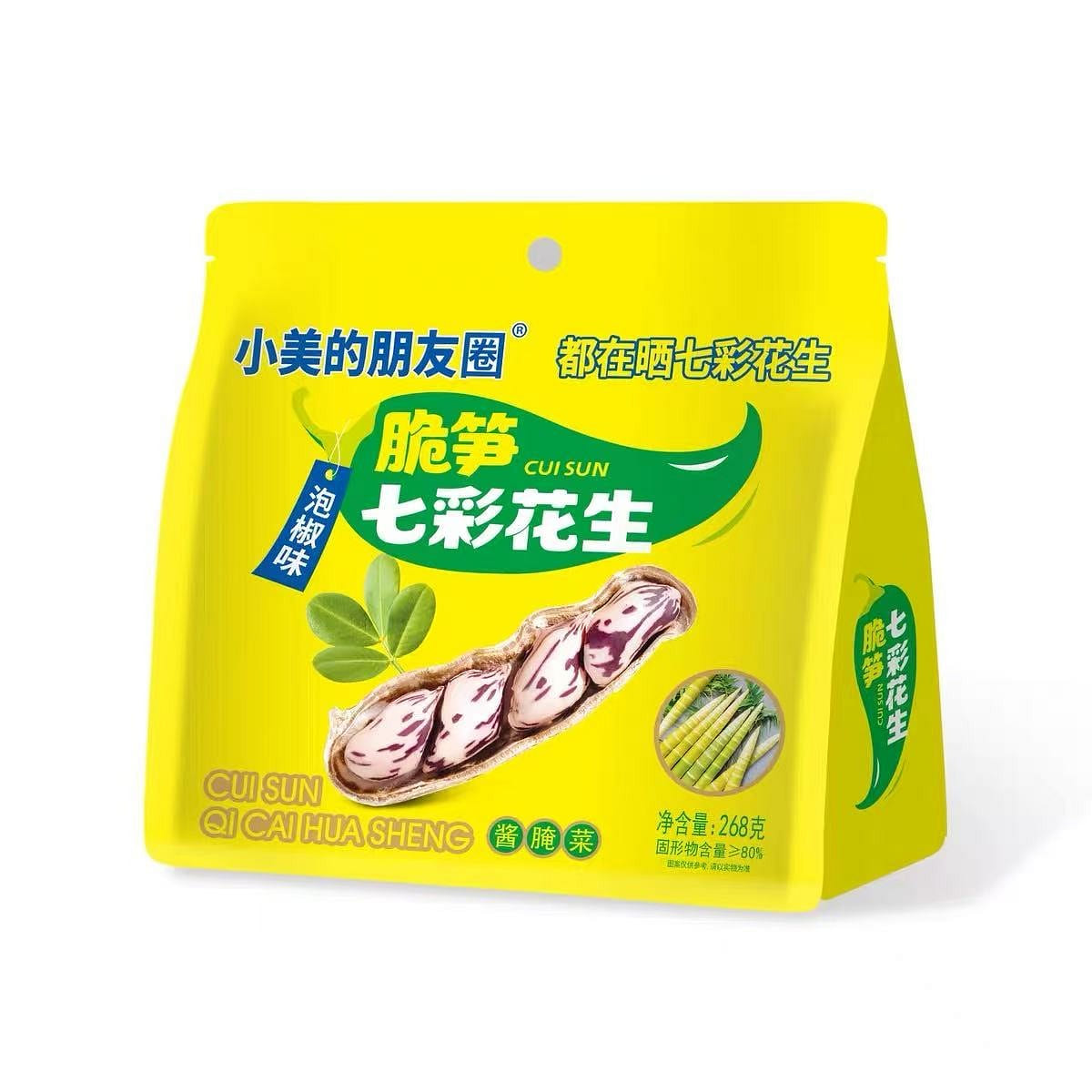 Crispy Bamboo Shoots with Colorful Peanuts 268g 1 pack