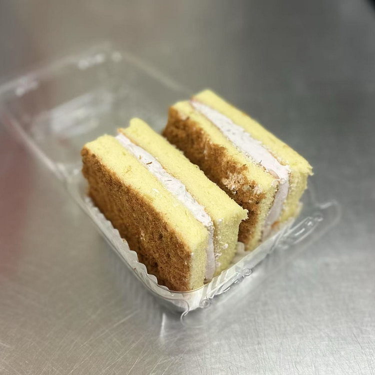 Taro Pork Floss Cake 2pcs
