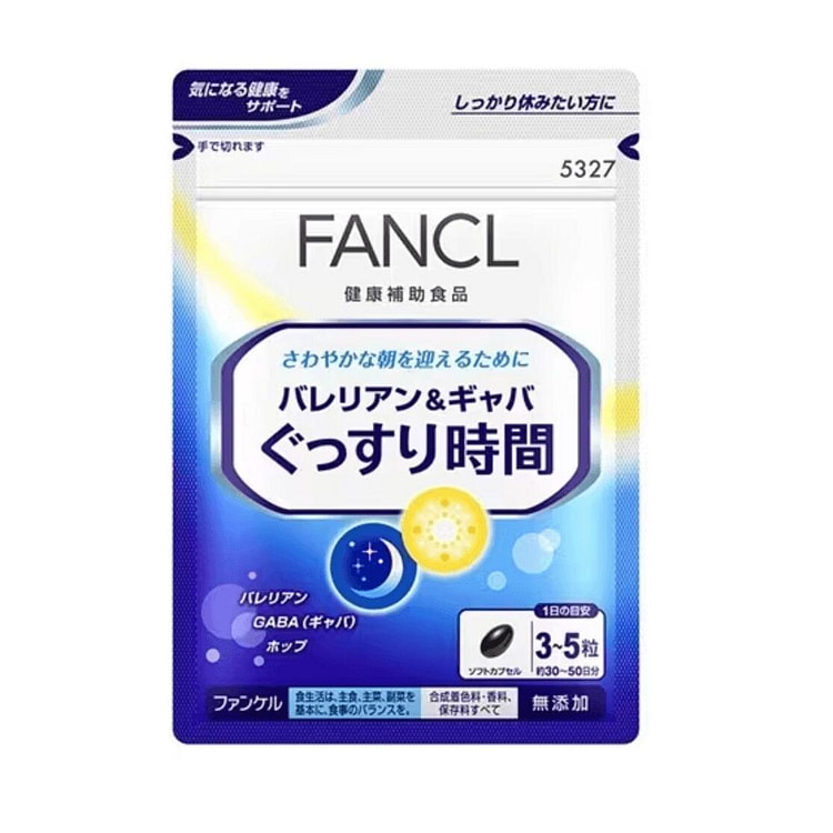 FANCL Valerian Sleep Aid 150 count