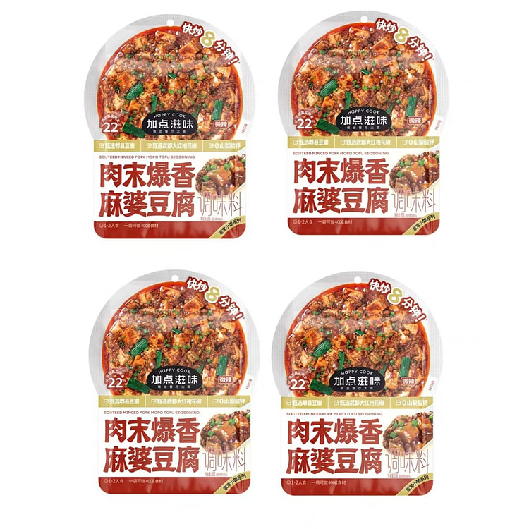 加点滋味 麻婆豆腐调味料 55g*4袋