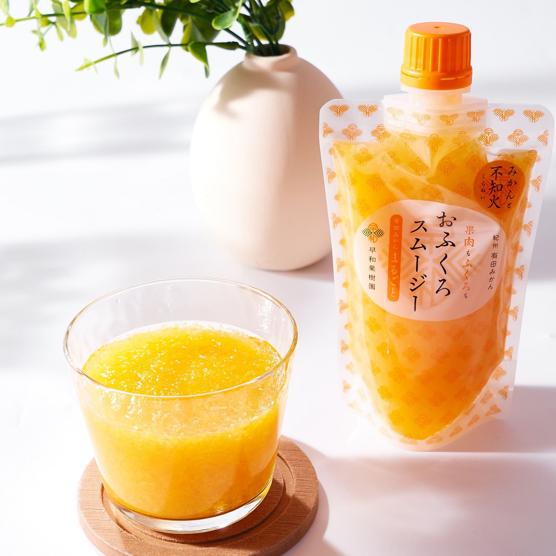 Get Mikan and Shiranui Orange Juice Delivered | Weee! Asian Market