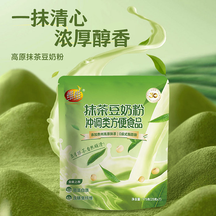 维维抹茶豆奶粉冲调 175g*1袋装 1 箱