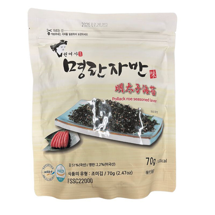 明太子海苔 2PC 70 克
