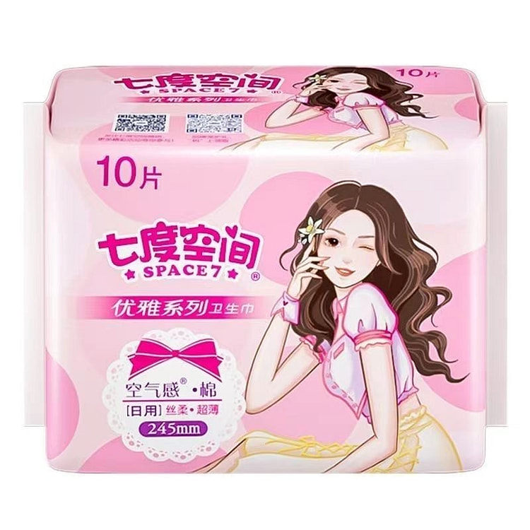 Space7 Elegant Cotton 24510 Pieces sanitary napkin 1 pack