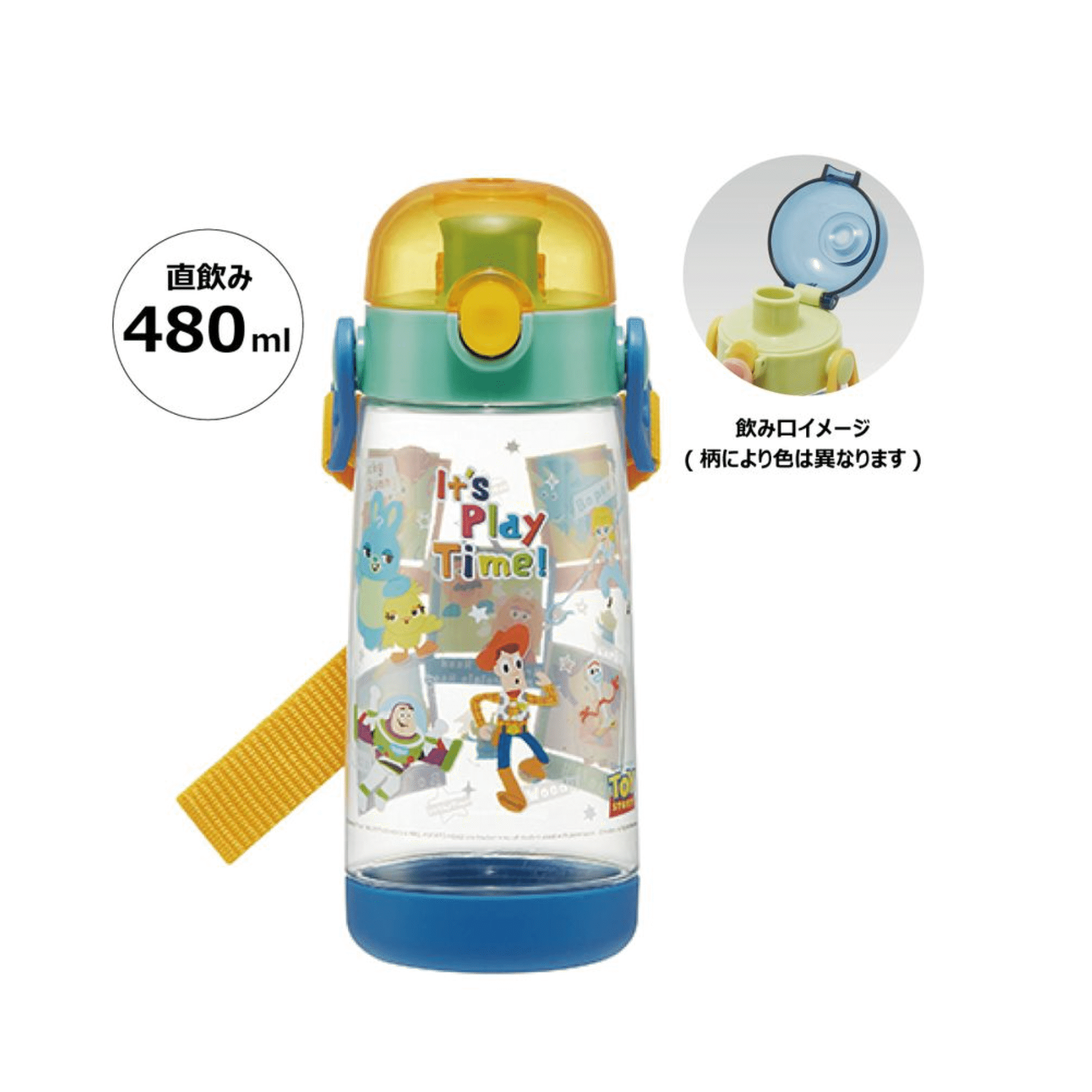 weee product zoom image