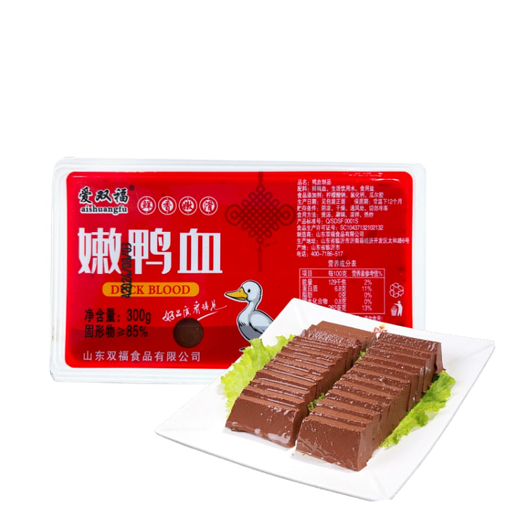 爱双福新鲜鸭血火锅毛血旺鸭血300g*1盒