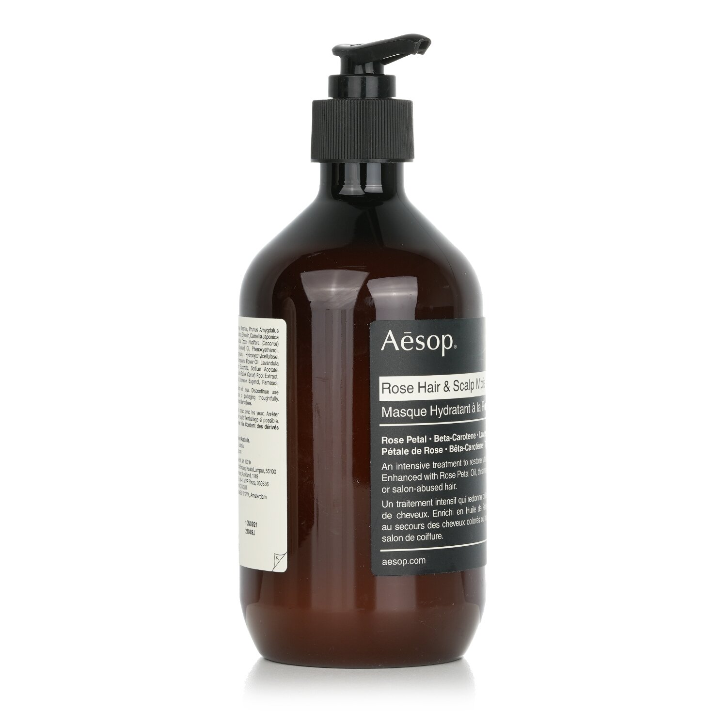Aesop イソップ　ヘアマスク　500ml Aesop Rose Hair & Scalp Moisturising Masque (For All Hair