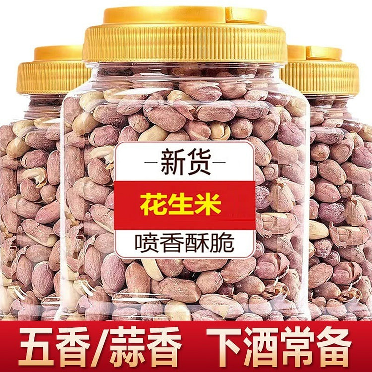 蒜香花生米500克*1罐 500 克