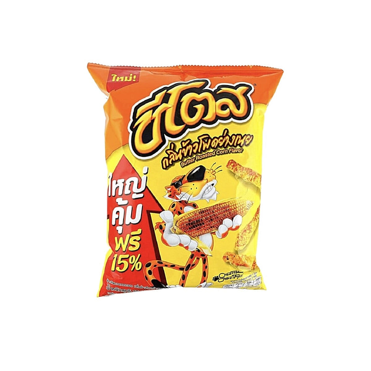 Cheetos Butter Roasted Corn (Thailand) 1 each