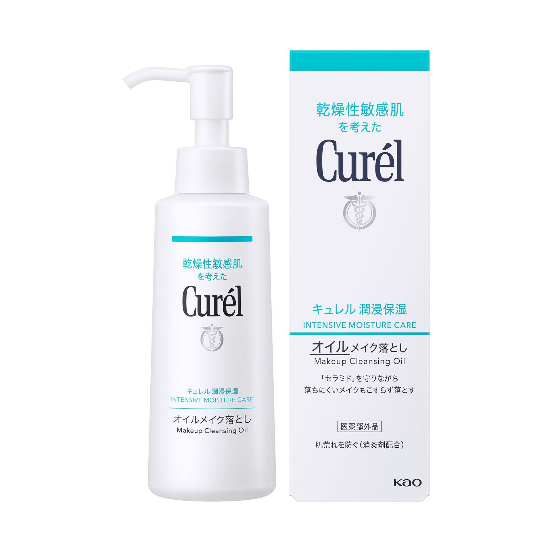 Kao Curel Makeup Cleansing Oil 150ml 1 each
