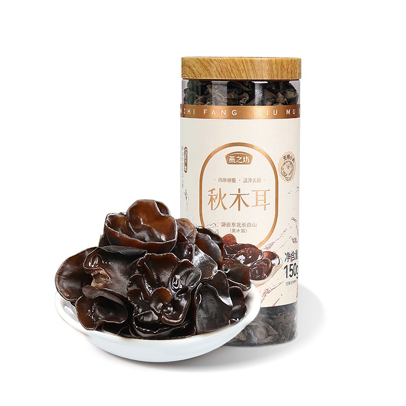 Autumn fungus black fungus 150g dried hot pot healthy ingredients 150 g